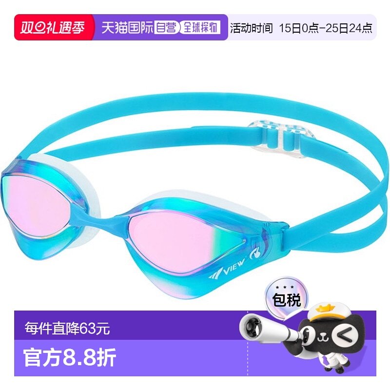 日本直邮VIEW 游泳镜片 ORCA 透明镜框系列镜镜片游泳 V230SAMC-A