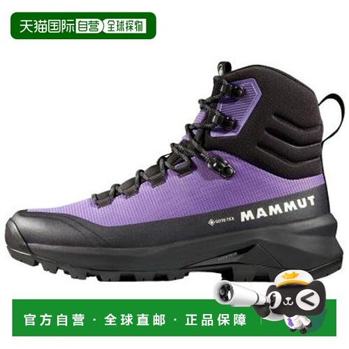 日本直邮Mammut Dukan 3 高帮 Gore-Tex 女士徒步鞋（303005520-6