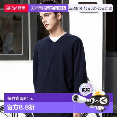 日本直邮Uniqlo Merino V领针织衫 450536优衣库羊毛毛衣