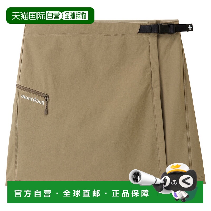 日潮跑腿Montbell蒙贝欧 O.D. 运动短裙 TN M 1105711