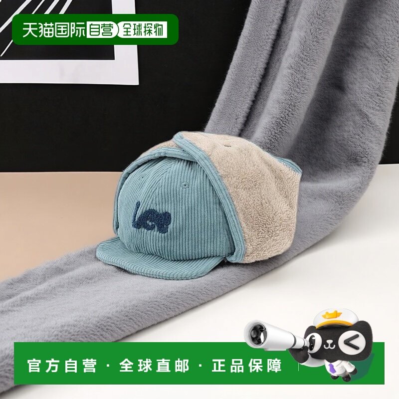 日本直邮日潮 petit main【Lee】飞行帽１9553422灯芯绒