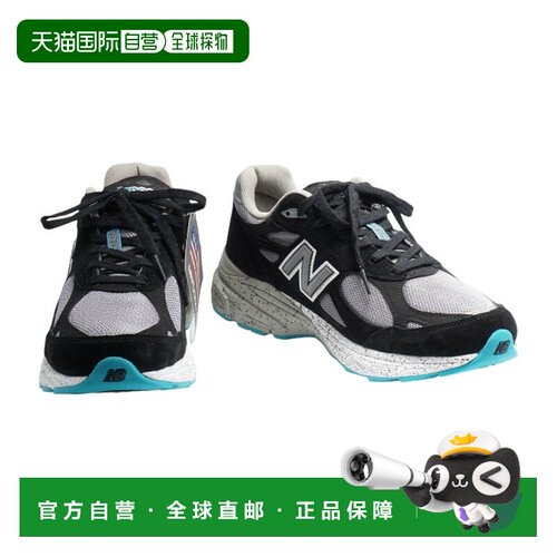 日本直邮NEW BALANCE M990BG3 男款 休闲鞋 2黑色/灰色 2黑色 灰