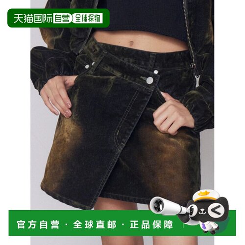 日本直邮EMODA 女装 仿绒感牛仔裹身半身裙 半裙042640850801