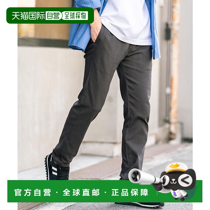 1h可退 日本直邮Rocky Monroe 男女同款接触冷感多功能舒适修身运