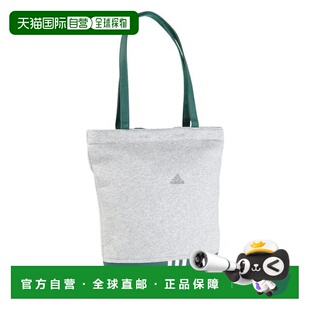 日本直邮adidas 灰色与绿色搭配的 XE 系列托特包 [KSA31-JN6643]