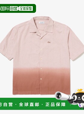 日本直邮 Gradation 彩色渐变开领衬衫男装