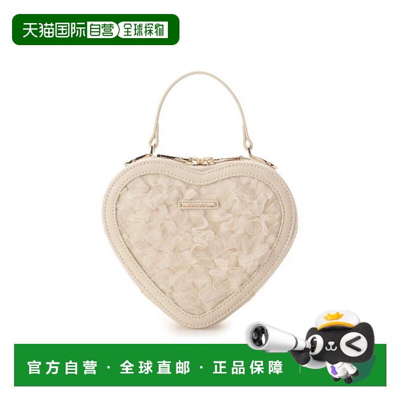 1h可退 日本直邮Samantha Vega女士心形雪纺肩背包 0007251019003