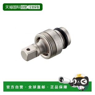 冲击钻用球接头 TONE 短型 插入角12.7mm 日本直邮