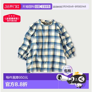 1h可退 日本直邮45R 印度双层织蓬松泡泡袖衬衫