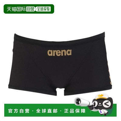 日本直邮ARENA 短腿训练泳衣 黑色×金色 SS-L尺码 [SAR-410] 泳