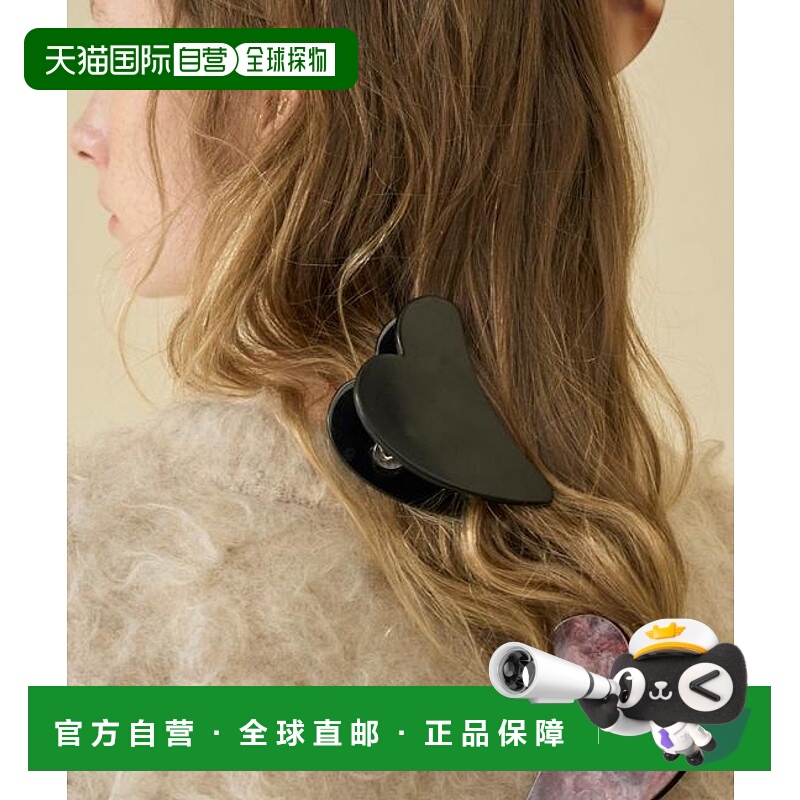 1h可退 日本直邮官方授权 FREAK'S STORE Large Heart Clip / hp1