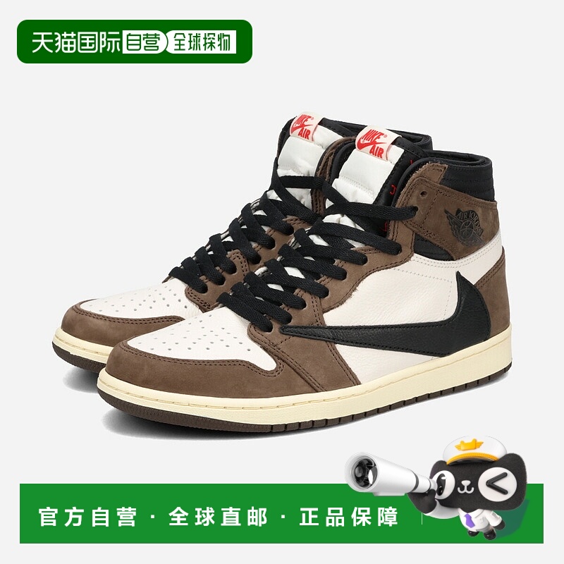 日本直邮NIKE AIR JORDAN 1 RETRO HIGH Nike Air Jordan 1 Retro