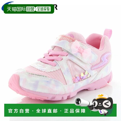 日本直邮Moon Star 月星 SUPER STAR SS K969 儿童运动鞋 粉色 弹