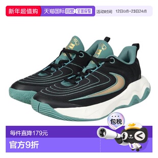 日本直邮Nike 巴斯雅尼斯伊莫塔里蒂4 KC GS 雅尼斯弗里奇运动鞋