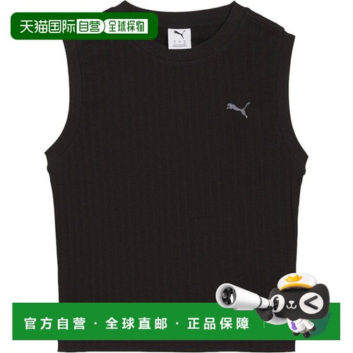 日本直邮PUMA HER 舒适多功能运动背心无袖剪裁女士 694119-01