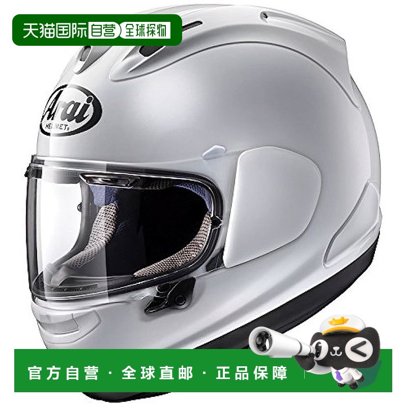 【日本直邮】Arai  RX-7X全盔 线条平滑避震 内部高贴合白色59-60