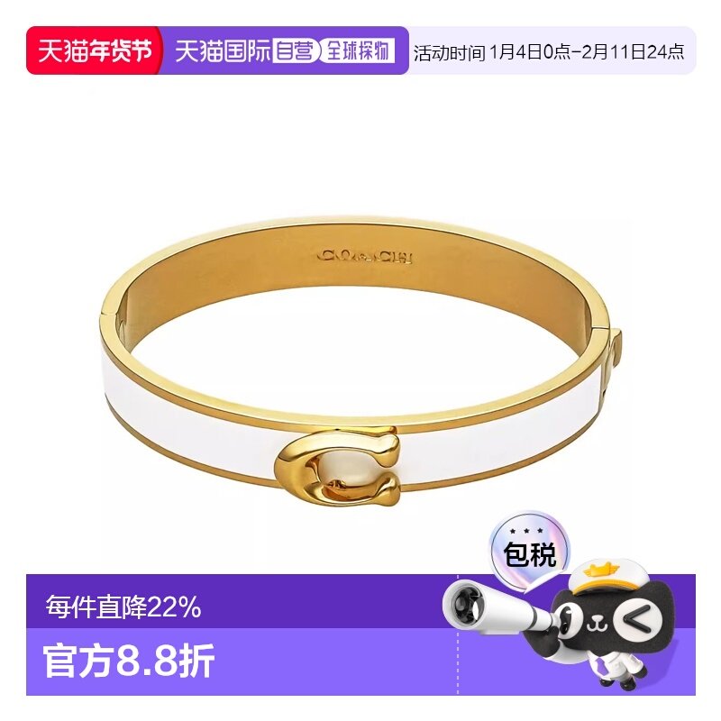 �ձ�ֱ�� COACHޢ��Ůʿ����LOGO��־C�ֺڽ�ɫ��������F67480 375.46Ԫ