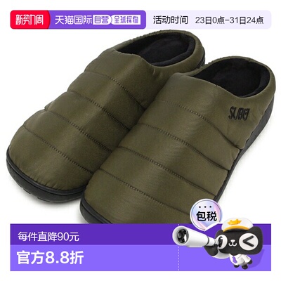 日本直邮SUBU Originals F-Line 冬季卡其绿男女通用SB-43 Mt