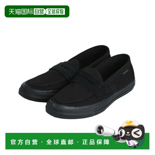 日本直邮CONVERSE 休闲鞋CXP LOAFER 33702531 [REA][AST]