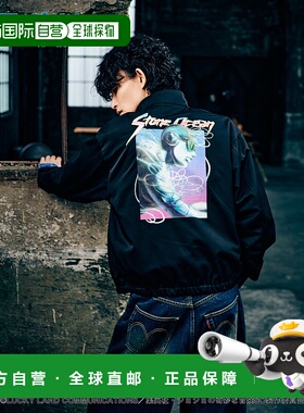 1h可退 日本直邮glamb男女同款Jolyne's Stand短款夹克 双拉链A字