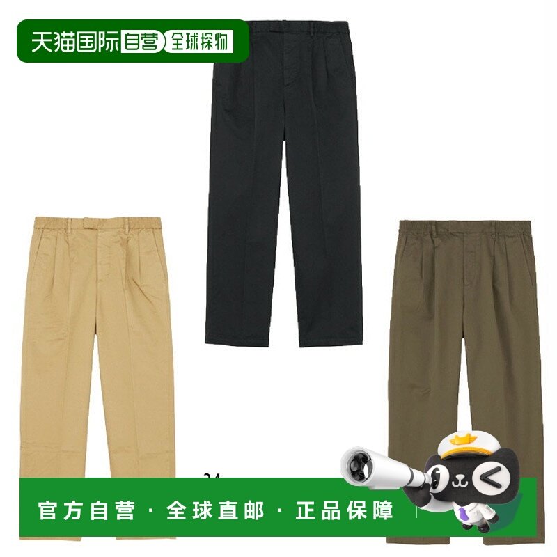 日本直邮canterbury 男士卡其色斜纹棉布裤休闲装长裤下装RA12515,运动服/休闲服装,运动长裤,淘宝优惠券,粉丝福利购,淘宝优惠卷