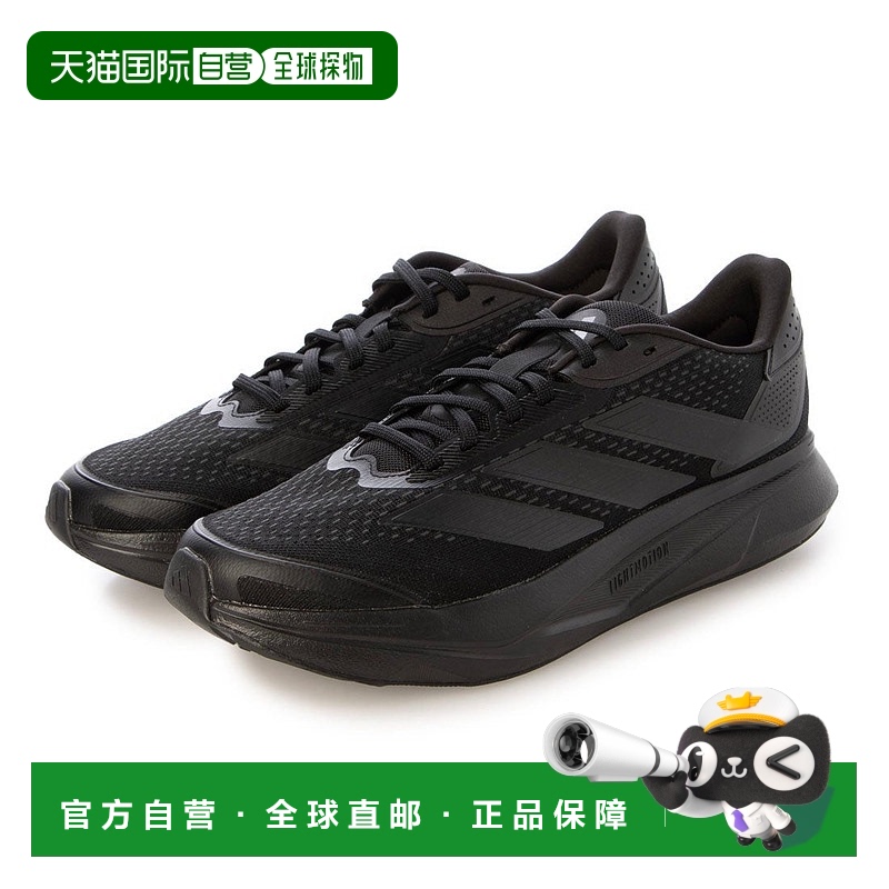 日本直邮 adidas DURAMO SL2男士厚底跑步运动鞋
