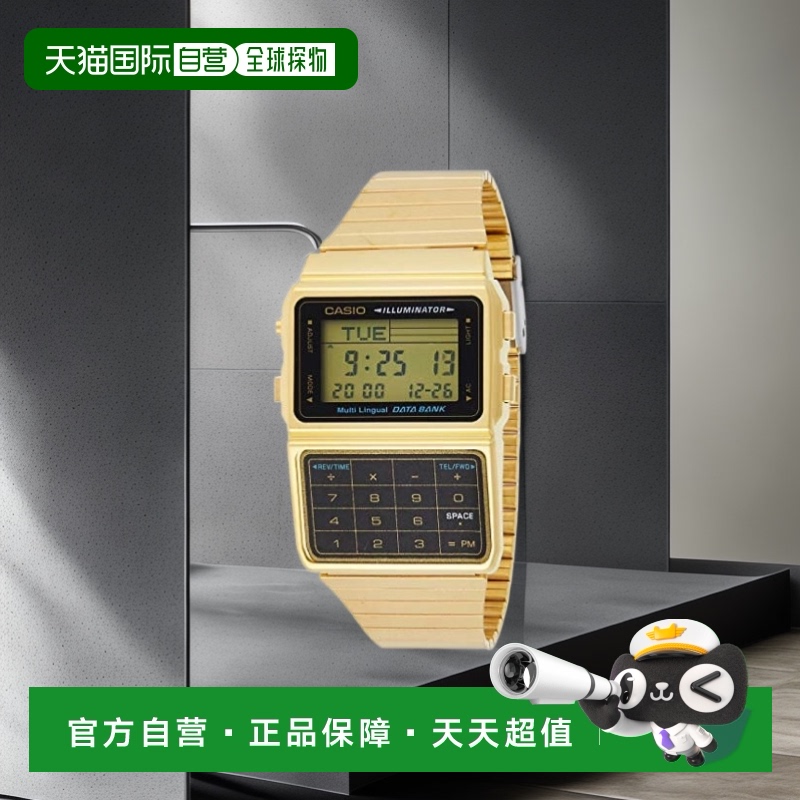 【日本直邮】卡西欧 手表 基础款 DBC-611G-1D 反向进口品