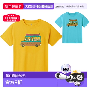 日潮跑腿montbell蒙贝欧 WIC Baby's小童婴儿校车印花短袖快干T恤
