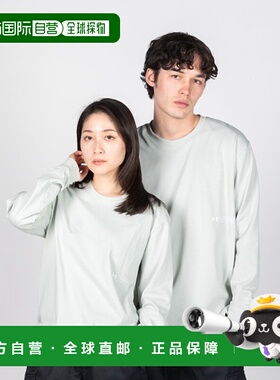 日本直邮Under Armour 简约时尚百搭经典长袖T恤 男款 水绿色-377