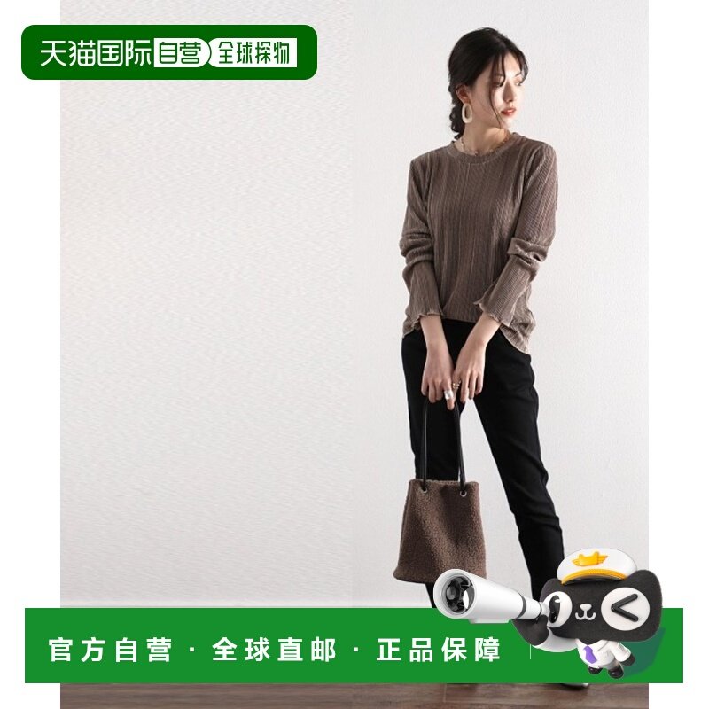 1h可退 日本直邮Classical Elf 女士优雅可爱长袖圆领衬衫 轻盈舒