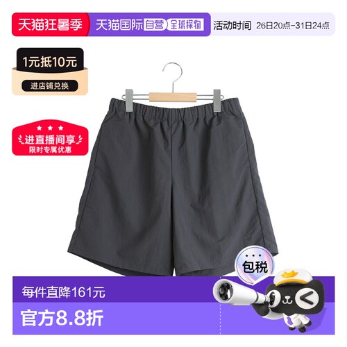 日本直邮Goldwin：尼龙短裤 /：GL75185