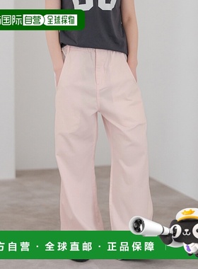 1h可退 日本直邮Spick & Span 女士简约宽松彩色休闲裤 250302002