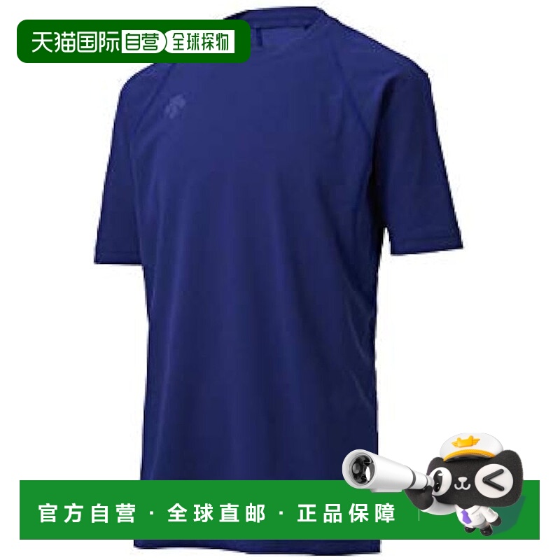 【日本直邮】Descente迪桑特 棒球圆领打底衫JSTD-721 蓝色 150cm