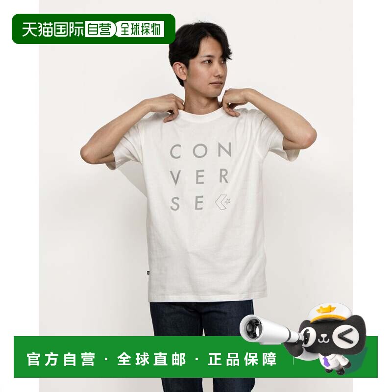 日本直邮Converse 男士短袖T恤 三排扣短袖T恤 40300241 棉花糖色