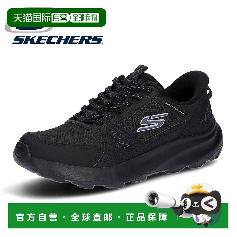 日本直邮斯凯奇RIDGE OAK-GATEWAY TRAIL 237788 男士防水轻便一