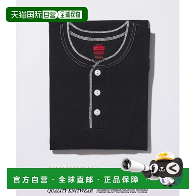 JOURNAL STANDARD Healthknit 赫尔斯尼特 定制亨利领 T 恤