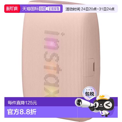 日本直邮富士instax mini link 3迷你蓝牙无线手机照片打印机鼠玫
