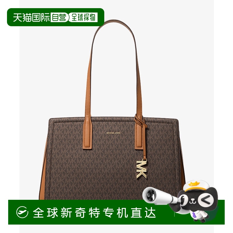 1h可退 日本直邮MICHAEL KORS 迈克高仕 女士 中号托特包 LAILA系