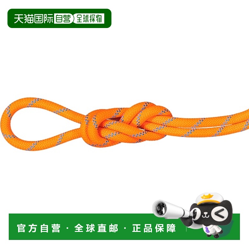 日本直邮MAMMUT 8.7 Alpine Sender 干绳 60米 户外登山装备 2010