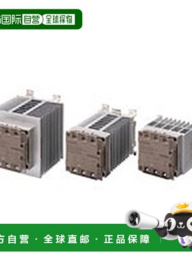 【日本直邮】欧姆龙OMRON加热器专用固态继电器G3PE-225B-3N DC12