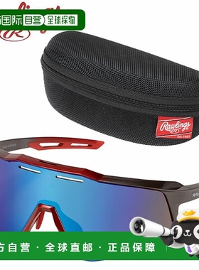 日本直邮Rawling 棒球太阳镜 REW25-01SM-MGRG 偏光单反 REW2501S