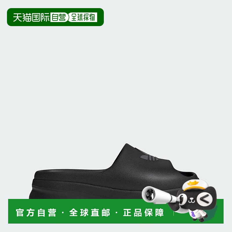 日本直邮adidas Adifom Stan 沙滩凉鞋