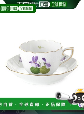 日本直邮HEREND 紫罗兰（金色） VIOLET 00711-0-00 摩卡杯碟 100