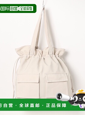 1h可退 日本直邮CURI BISCUI 男女同款2WAY巾着背包 300134双肩包