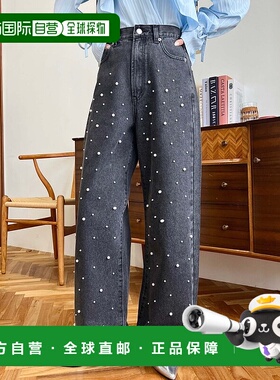 日本直邮moment+ 女士珍珠装饰牛仔裤 mt03045潮牌 时尚休闲百搭