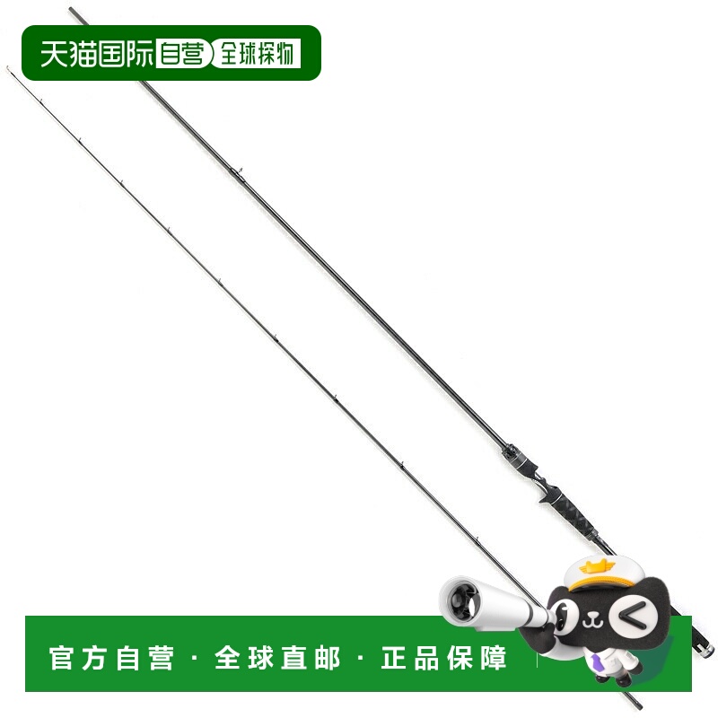 日本直邮Abu Garcia Salty Stage Prototype Sea Bass XSBC-972ML