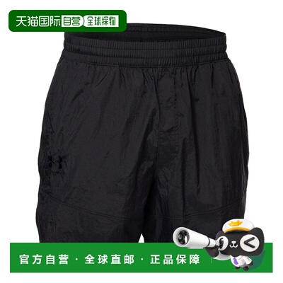 日本直邮 UNDER ARMOUR UA 96 Terrace Woven Shorts男士休闲短裤