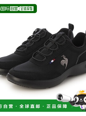 日本直邮Le Coq Sportif 系带套脚运动鞋（LA Rhone）（黑色 B）