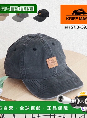 日本直邮KRIFF MAYER 帽子 男士帽子 女士品牌棒球帽 低帽檐 一体