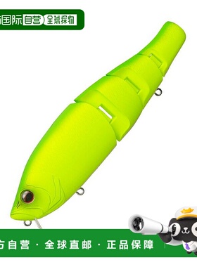 日本直邮EVERGREEN Royal Flush Jr. 130mm #772 哑光青柠色